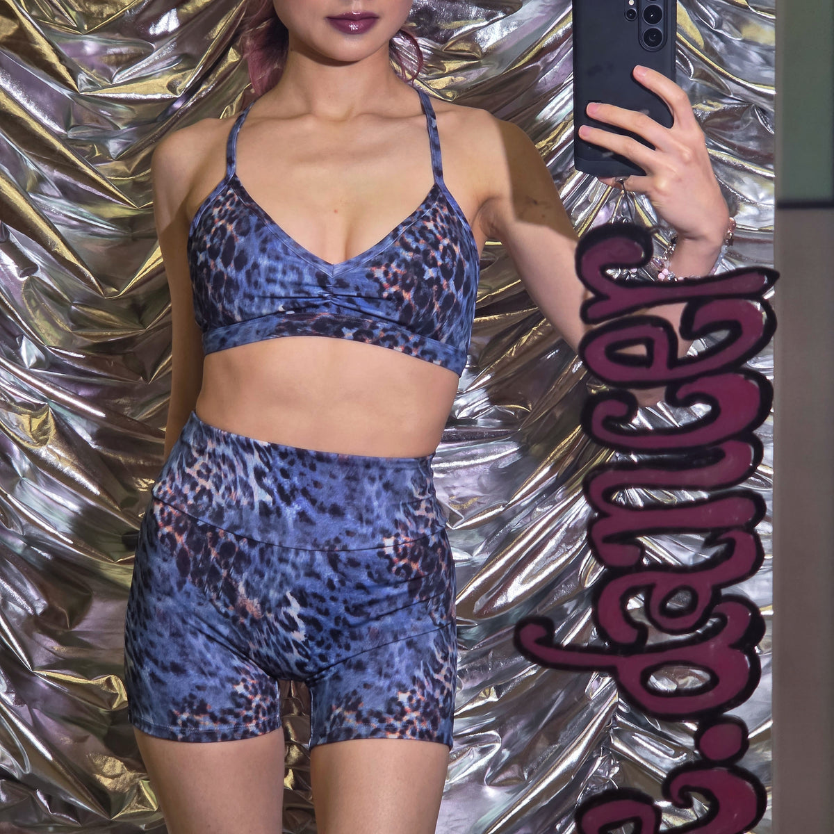 Multicolors Leopard Workout Set