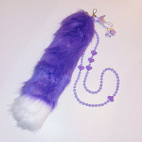 Beaded Furry Tail Keychain