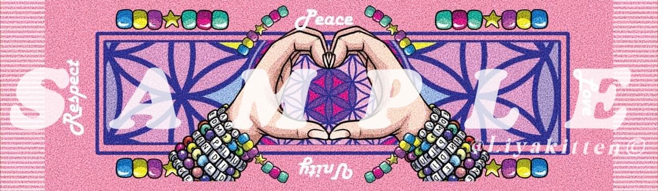 PLUR Fringed Pash